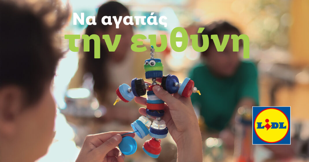 Η Lidl Κύπρου ανανεώνει τη δέσμευσή της για το περιβάλλον: Η ευθύνη μεγαλώνει, οι πράξεις πολλαπλασιάζονται