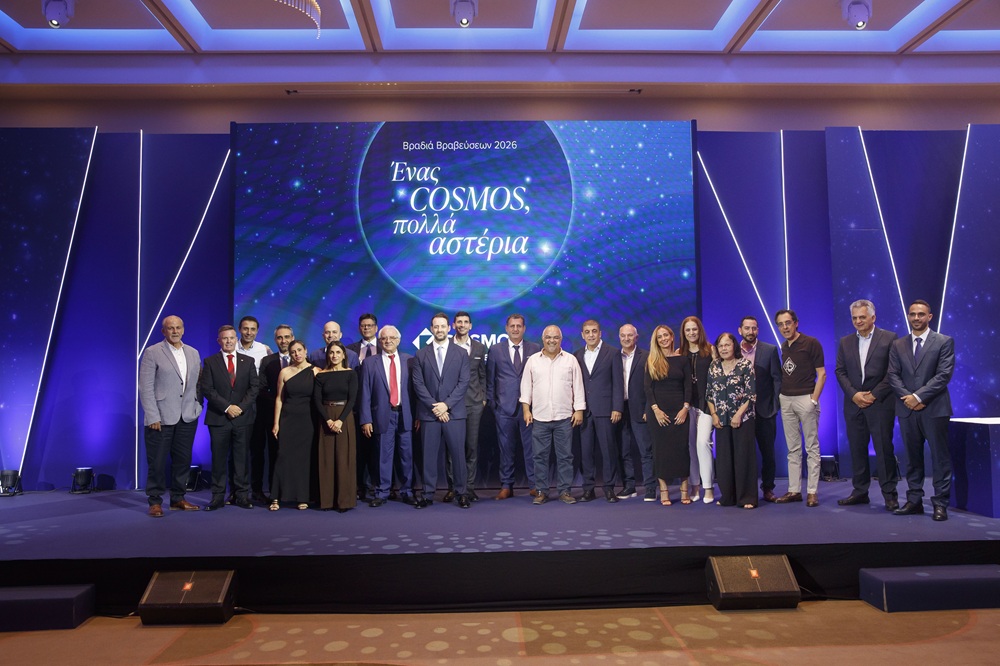 Η COSMOS Insurance βράβευσε τους ανθρώπους της σε μια βραδιά πολλών αστέρων