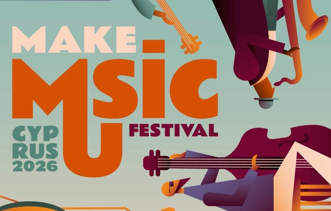 MAKE MUSIC CYPRUS: Επιστρέφει δυναμικά για 8η συνεχή χρονιά!