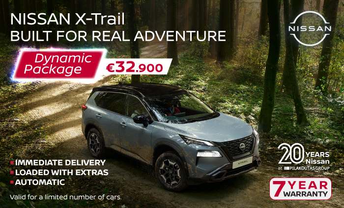 Ο ΟΜΙΛΟΣ ΠΗΛΑΚΟΥΤΑ φέρνει το Nissan X-Trail πιο κοντά σε κάθε οικογένεια