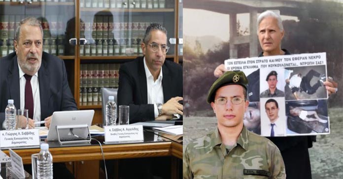 ΑΝΔΡΙΑΝΑ ΝΙΚΟΛΑΟΥ: Το ξέσπασμα της μητέρας του +Θανάση για τον χειρισμό του πορίσματος – Έντονες αντιδράσεις και νέα ερωτήματα