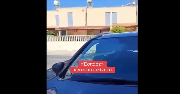 ΥΠΗΡΕΣΙΕΣ ΚΟΙΝΩΝΙΚΗΣ ΕΥΗΜΕΡΙΑΣ ΛΑΡΝΑΚΑΣ: Πολίτης «τα έκανε γυαλιά-καρφιά» με σιδερολοστό – Στάση εργασίας και κραυγή αγωνίας από τους εργαζόμενους-(Bίντεο)