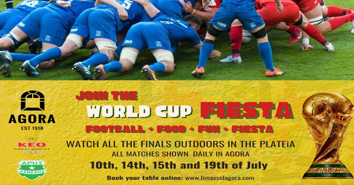 WORLD CUP FIESTA: Ζήσε στην AGORA το ποδόσφαιρο, το φαγητό και το καλοκαιρινό vibe στη Λεμεσό