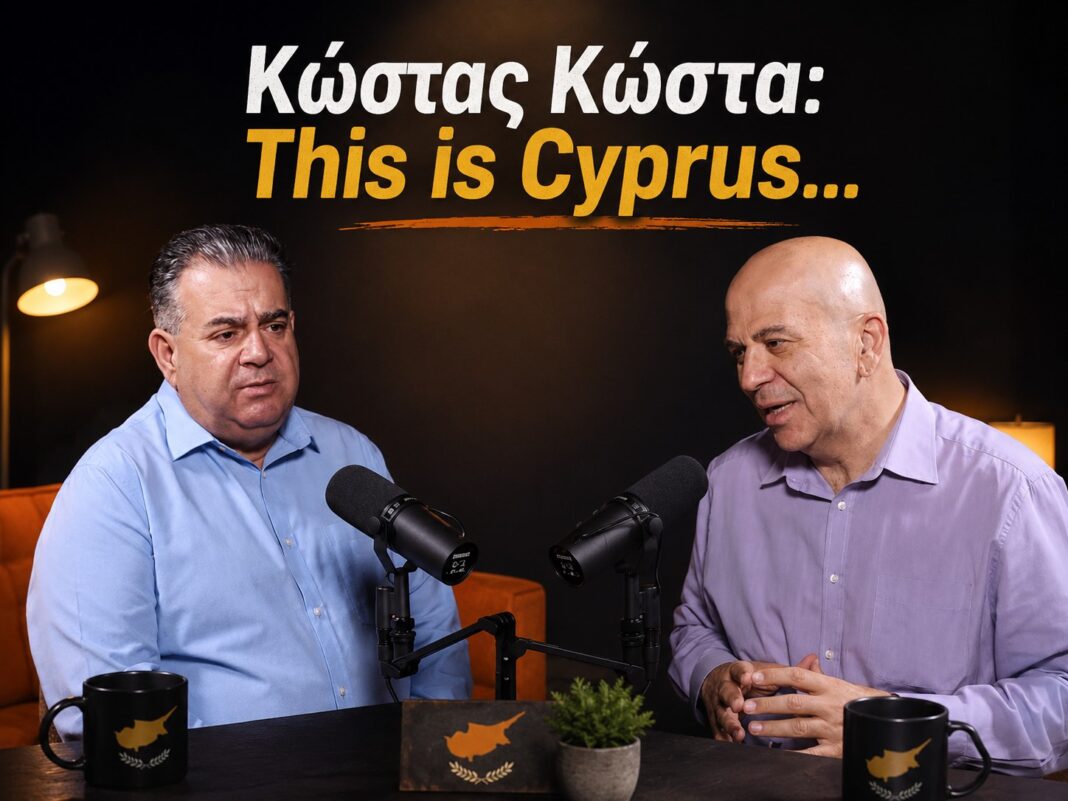 Κώστας Κώστα: «Διαφθορά, διαπλοκή και στο τέλος ο λογαριασμός στον πολίτη» (vidcast)