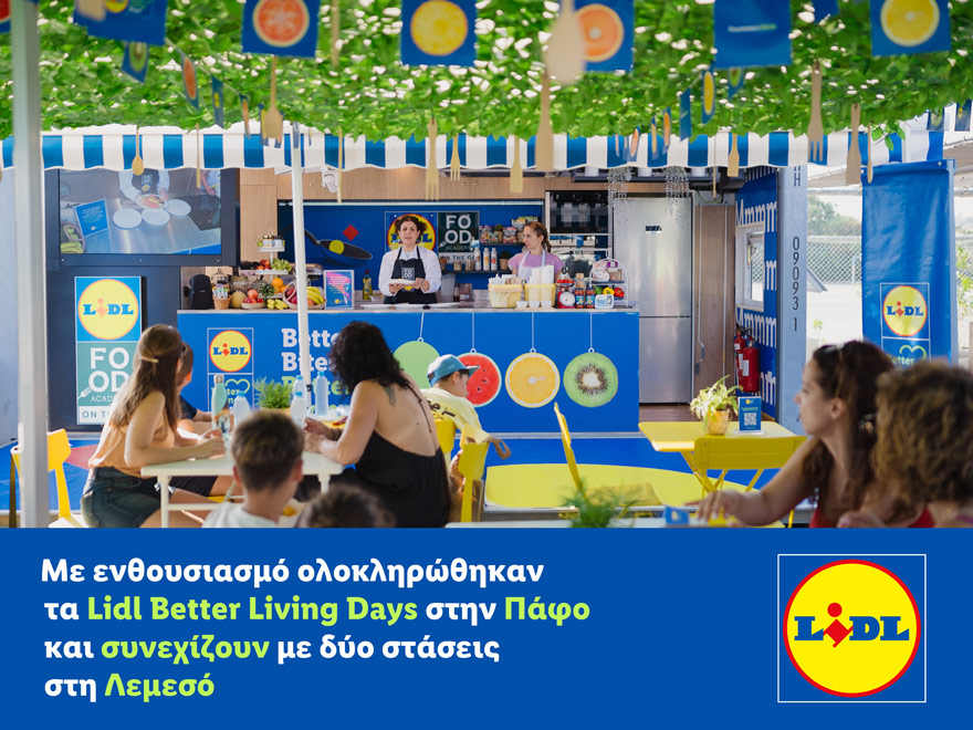 ΜΕ ΕΝΘΟΥΣΙΑΣΜΟ ολοκληρώθηκαν τα Lidl Better Living Days στην Πάφο και συνεχίζουν με δύο στάσεις στη Λεμεσό