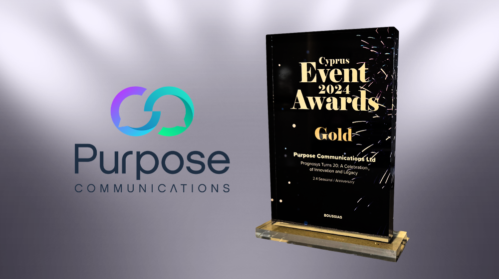 ΧΡΥΣΗ ΔΙΑΚΡΙΣΗ για την Purpose Communications στα Cyprus Event Awards