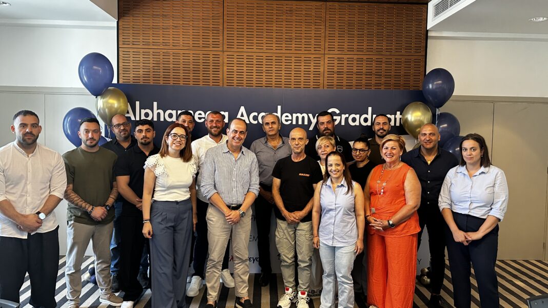 Η Ακαδημία «ΑΛΦΑΜΕΓΑ & Bean Bar» επενδύει στο μέλλον: 14 νέοι απόφοιτοι έτοιμοι να κάνουν το επόμενο βήμα στην καριέρα τους