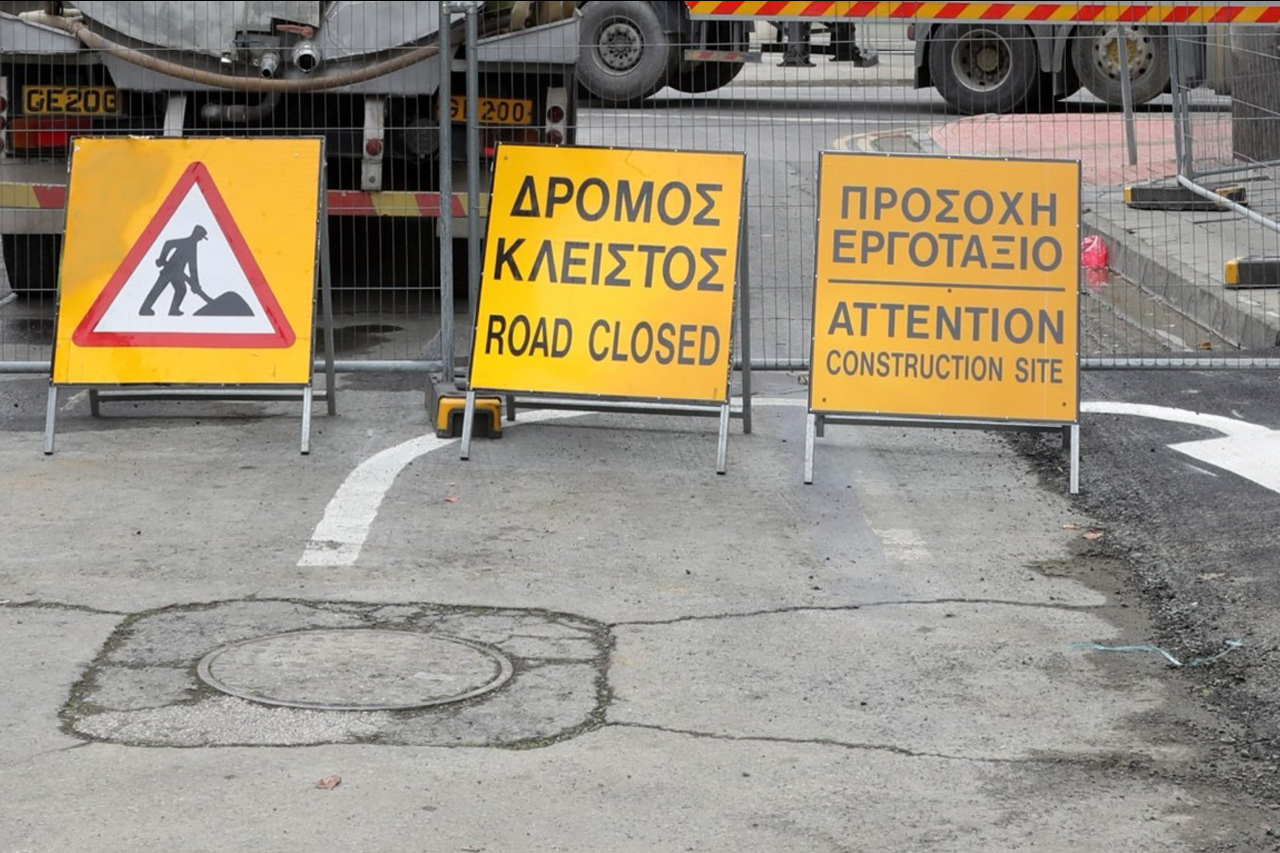 &Epsilon;&Nu;&Alpha; &Epsilon;&Rho;&Gamma;&Omicron;&Tau;&Alpha;&Xi;&Iota;&Omicron; &Eta; &Kappa;&Upsilon;&Pi;&Rho;&Omicron;&Sigma;: &Kappa;&lambda;&epsilon;&iota;&sigma;&tau;ή &eta; &Pi;&rho;&omicron;&delta;&rho;ό&mu;&omicron;&upsilon; &sigma;&tau;&omicron;&nu; &Sigma;&tau;&rho;ό&beta;&omicron;&lambda;&omicron; &ndash; &Pi;ό&tau;&epsilon; &xi;&epsilon;&kappa;&iota;&nu;&omicron;ύ&nu; &tau;&alpha; έ&rho;&gamma;&alpha;