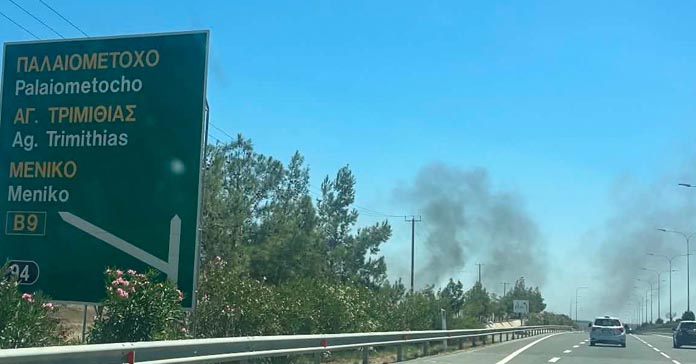 ΣΥΝΑΓΕΡΜΟΣ ΓΙΑ ΠΥΡΚΑΓΙΕΣ: Καπνοί ορατοί πάνω από κοινότητες της Λευκωσίας – Σε ύψιστη ετοιμότητα η Πυροσβεστική λόγω καύσωνα και ισχυρών ανέμων