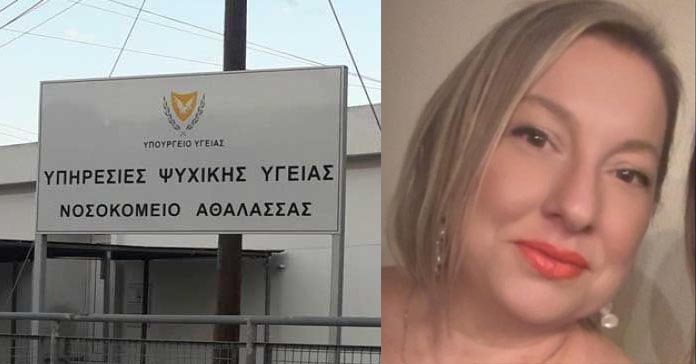 ΧΡΙΣΤΙΑΝΑ ΤΡΥΦΩΝΟΣ:«Ακόμη ένα παιδί με αυτισμό στο Ψυχιατρείο Αθαλάσσας»– Κραυγή αγωνίας για τις ελλείψεις στις δομές στήριξης