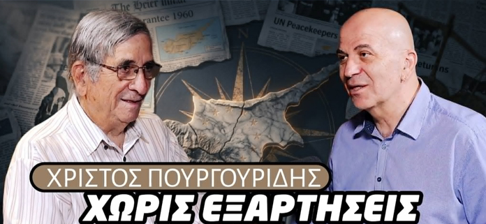 ΧΡΙΣΤΟΣ ΠΟΥΡΓΟΥΡΙΔΗΣ: Ξεκινήσαμε στραβά, συνεχίζουμε στραβά….– Όσα είπε για κράτος-μαφία, Videogate και ΔΗΣΥ στην OLOI Media- (Βίντεο)