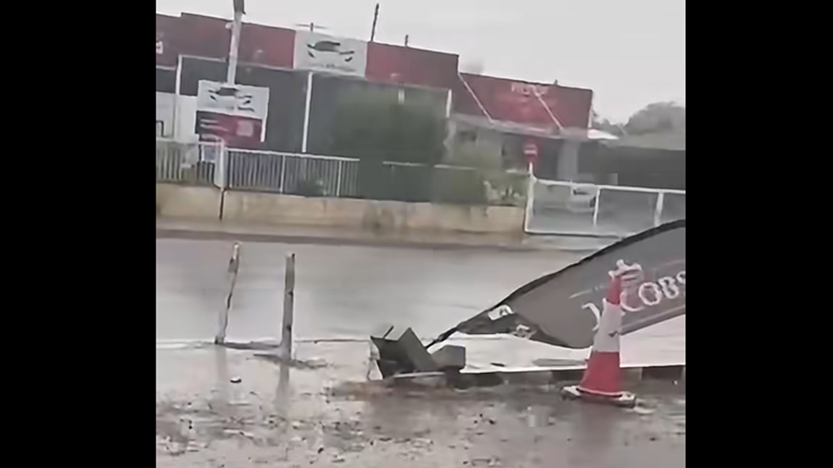 &Chi;&Alpha;&Rho;&Alpha; &Theta;&Epsilon;&Omicron;&Upsilon;: &Kappa;&alpha;&lambda;&omicron;&kappa;&alpha;&iota;&rho;&iota;&nu;ή &mu;&pi;ό&rho;&alpha; &mu;έ&sigma;&alpha; &sigma;&tau;&omicron;&nu; &Alpha;ύ&gamma;&omicron;&upsilon;&sigma;&tau;&omicron;-(&Beta;ί&nu;&tau;&epsilon;&omicron;)