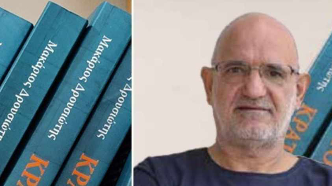 ΜΑΚΑΡΙΟΣ ΔΡΟΥΣΙΩΤΗΣ: «Δεν ξεκινήσαμε μόνοι μας» – Η Αστυνομία ξεκαθαρίζει πώς άρχισε η έρευνα