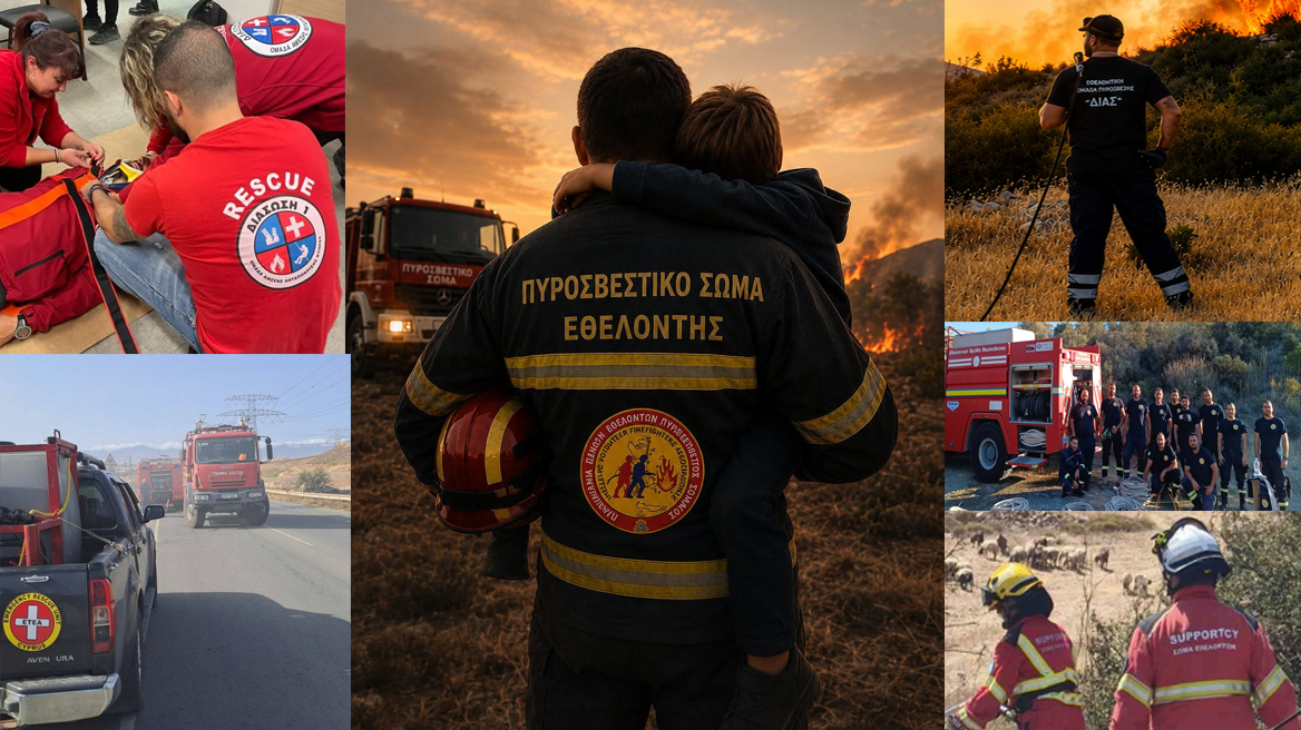 &Epsilon;&Theta;&Epsilon;&Lambda;&Omicron;&Nu;&Tau;&Epsilon;&Sigma;: &Omicron;&iota; ά&nu;&theta;&rho;&omega;&pi;&omicron;&iota; &pi;&omicron;&upsilon; &tau;&rho;έ&chi;&omicron;&upsilon;&nu; &epsilon;&kappa;&epsilon;ί ό&pi;&omicron;&upsilon; &omicron;&iota; ά&lambda;&lambda;&omicron;&iota; &alpha;&pi;&omicron;&mu;&alpha;&kappa;&rho;ύ&nu;&omicron;&nu;&tau;&alpha;&iota; &ndash; &Delta;&epsilon;&nu; &mu;&epsilon;&tau;&rho;&omicron;ύ&nu; ώ&rho;&epsilon;&sigmaf;, &mu;&epsilon;&tau;&rho;&omicron;ύ&nu; &zeta;&omega;έ&sigmaf;-(&Beta;ί&nu;&tau;&epsilon;&omicron;)