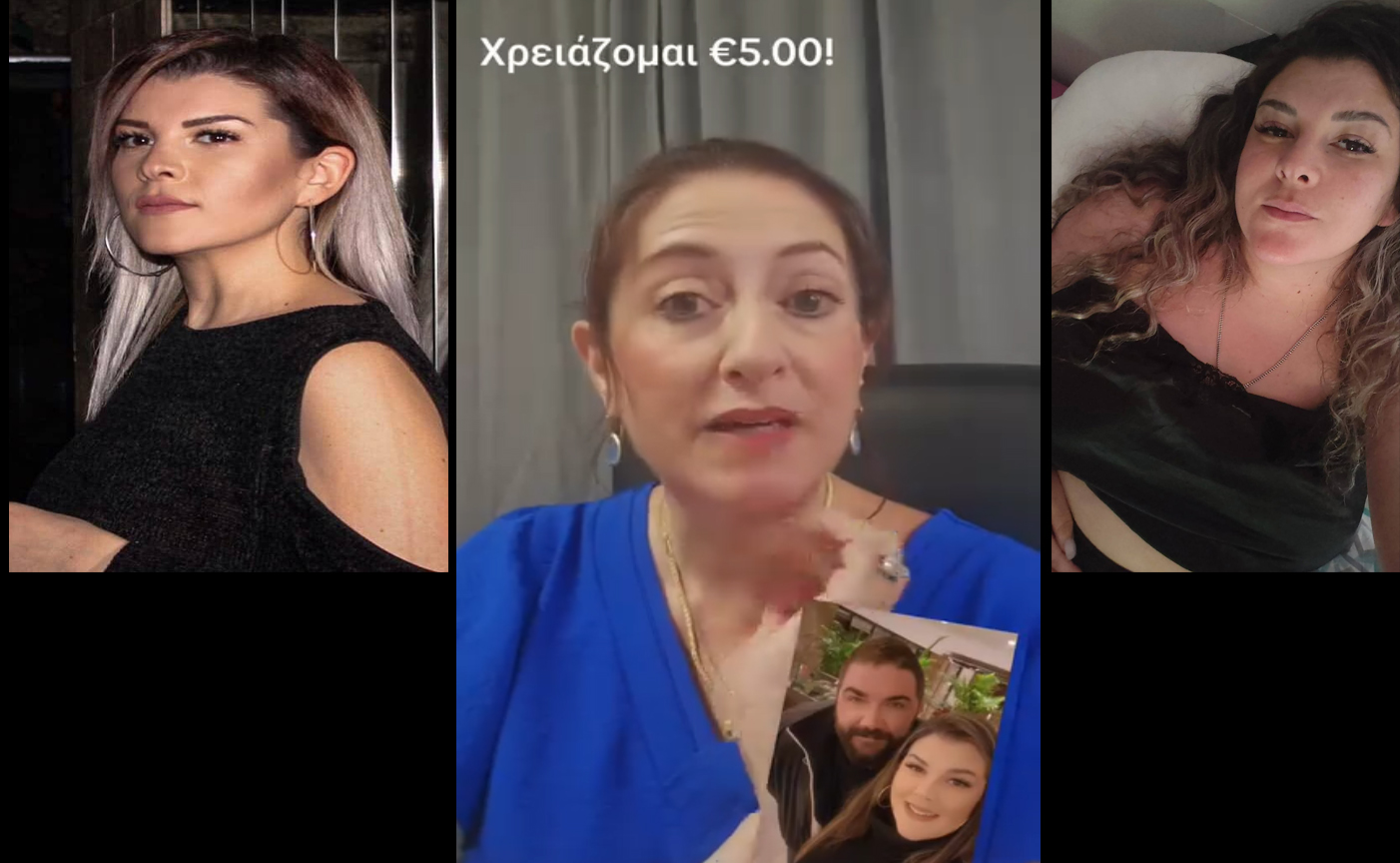 &Lambda;&Iota;&Zeta;&Alpha; &Kappa;&Alpha;&Rho;&Alpha;Ϊ&Tau;&Zeta;&Iota;&Alpha;: &laquo;&Chi;&rho;&epsilon;&iota;ά&zeta;&omicron;&mu;&alpha;&iota; &mu;ό&lambda;&iota;&sigmaf; &euro;5 &alpha;&pi;ό &tau;&omicron;&nu; &kappa;&alpha;&theta;έ&nu;&alpha;&raquo; &ndash; &Sigma;&upsilon;&gamma;&kappa;&iota;&nu;&eta;&tau;&iota;&kappa;ό&sigmaf; έ&rho;&alpha;&nu;&omicron;&sigmaf; &gamma;&iota;&alpha; &tau;&eta;&nu; Έ&lambda;&epsilon;&nu;&alpha; &Alpha;&nu;&tau;&omega;&nu;&iota;ά&delta;&omicron;&upsilon; &pi;&omicron;&upsilon; &delta;ί&nu;&epsilon;&iota; &mu;ά&chi;&eta; &sigma;&tau;&omicron; &Lambda;&omicron;&nu;&delta;ί&nu;&omicron;-(&Beta;ί&nu;&tau;&epsilon;&omicron;)