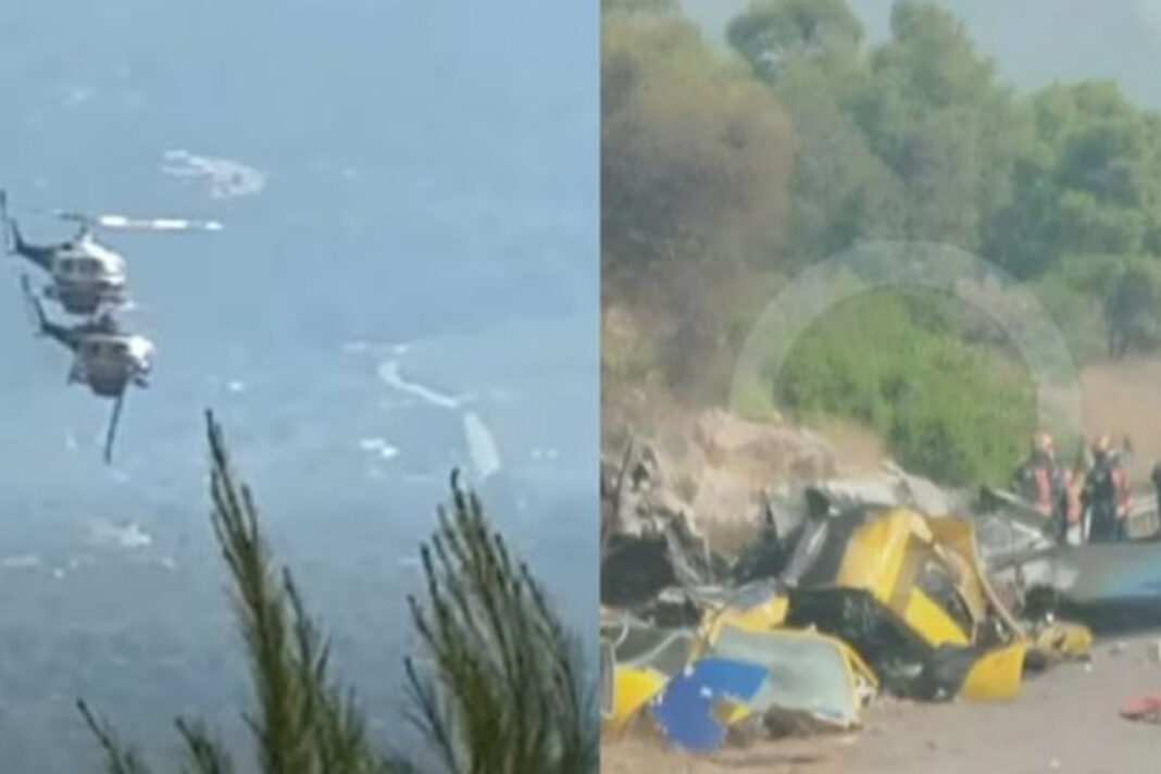 ΨΑΘΑ: «Τραγικό λάθος» βλέπει εμπειρογνώμονας στη σύγκρουση των ελικοπτέρων – Βελτιωμένη η εικόνα από το πύρινο μέτωπο