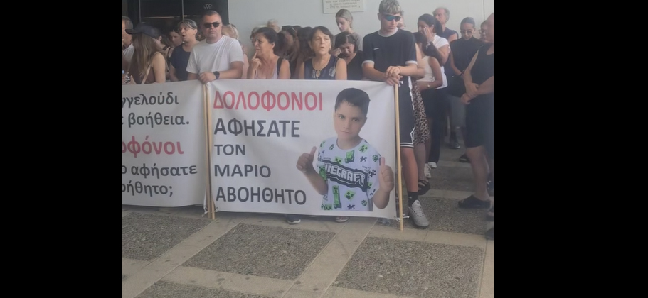 ΝΟΣΟΚΟΜΕΙΟ ΛΕΜΕΣΟΥ: «Θα γινόμουν εγώ τα μάτια του» – Συγκλονίζει η μητέρα του 4χρονου Μάριου: «Ζούμε σε μια επικίνδυνη πόλη» -(Βίντεο)