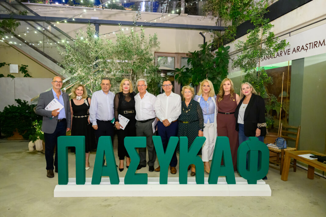 Ο ΠΑΣΥΚΑΦ παρουσιάζει το Επετειακό Λεύκωμα για τα 40 χρόνια προσφοράς  και τη 35η Εκστρατεία Ενημέρωσης και Οικονομικής Ενίσχυσης