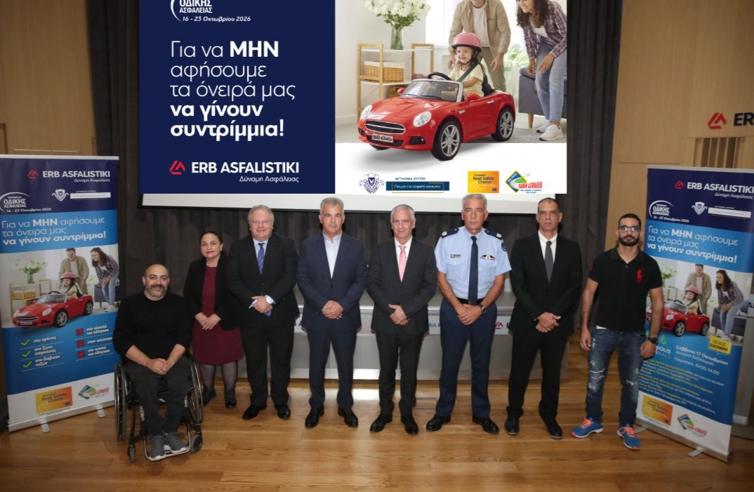 ERB ASFALISTIKI: 27 χρόνια μαζί με την Αστυνομία Κύπρου για την Οδική Ασφάλεια