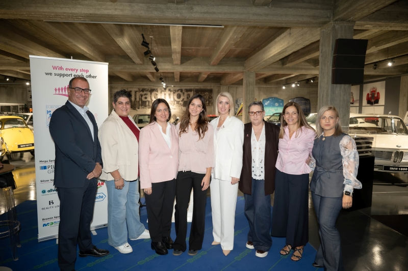 Όμιλος Πηλακούτα: Μαζί με την Europa Donna Κύπρου στο Race for the Cure Cyprus 2026