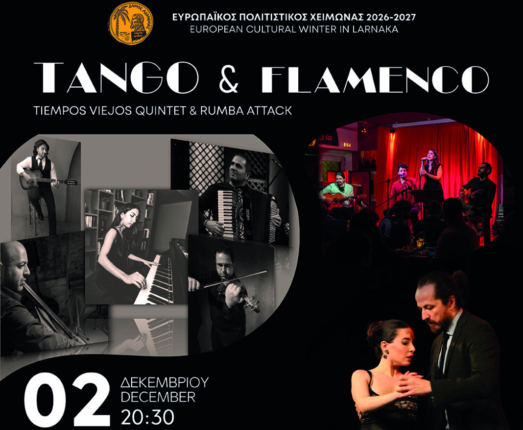 TANGO & FLAMENCO