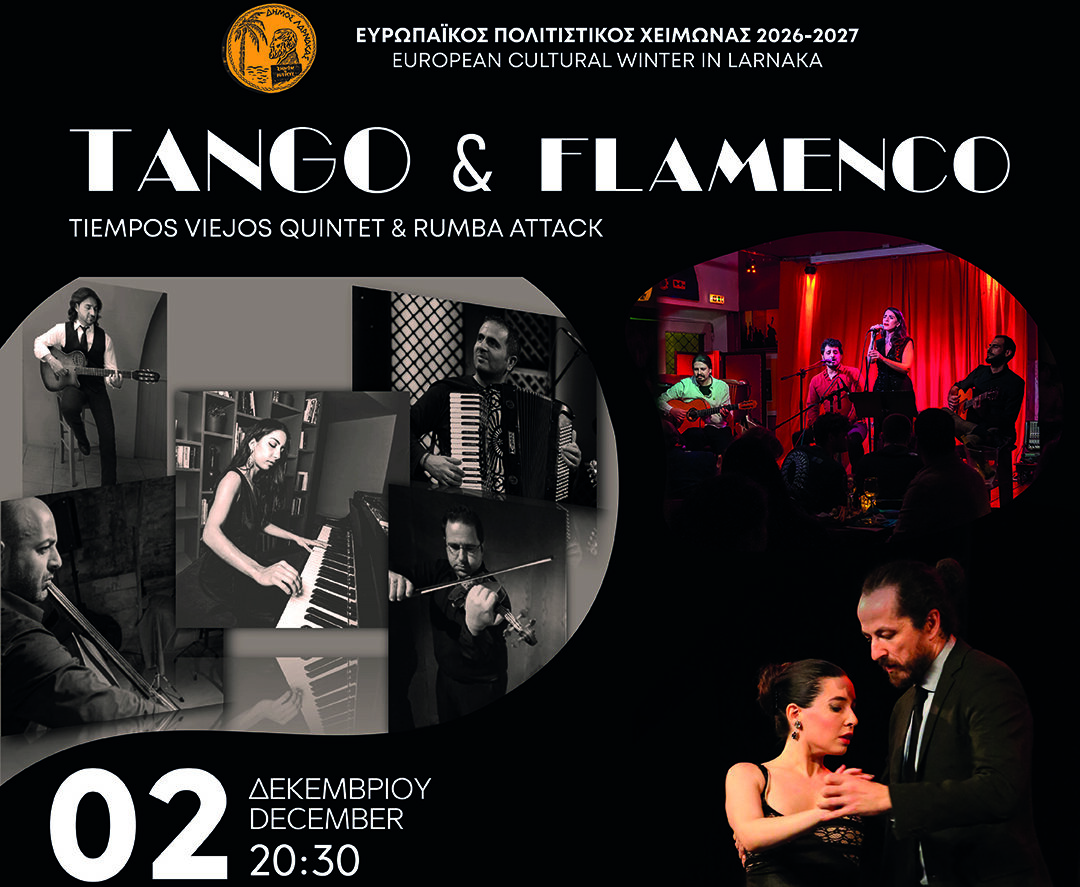 TANGO & FLAMENCO | Coffee Vibes Magazine TANGO & FLAMENCO | Coffee Vibes Magazine
