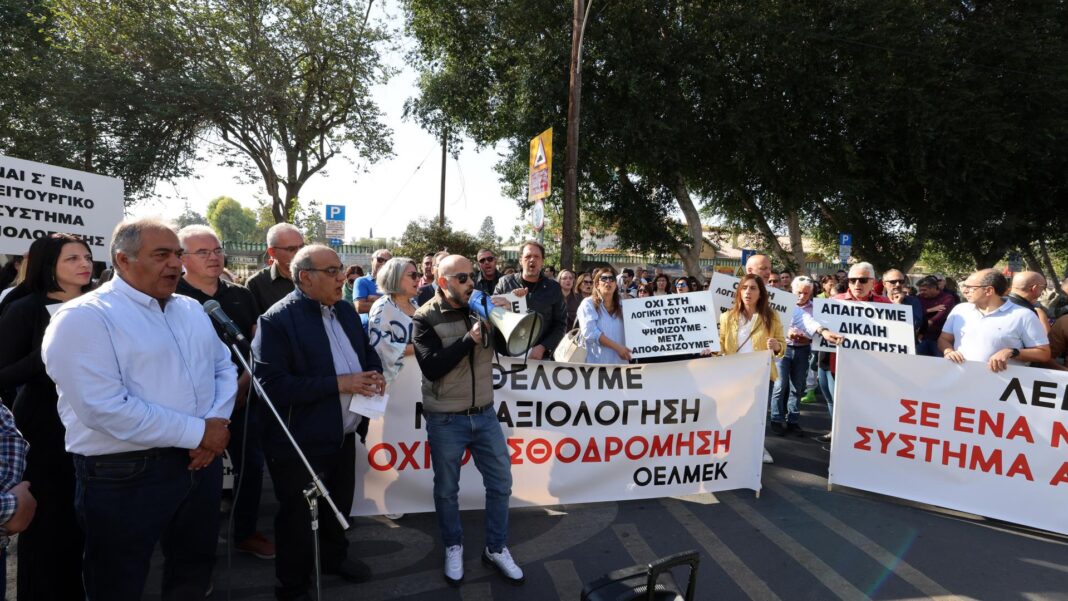 ΕΚΠΑΙΔΕΥΤΙΚΟΙ: Διαμαρτυρία στις 5 έξω από το Προεδρικό – Αναμένεται αυξημένη κίνηση στους δρόμους