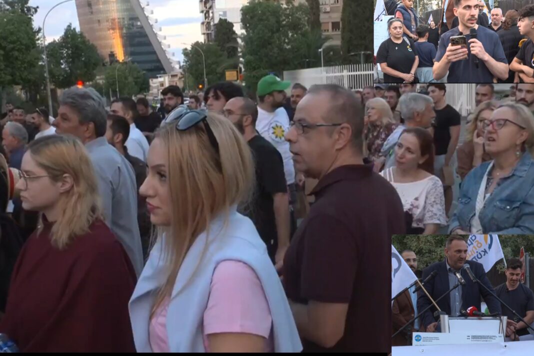 ΛΕΥΚΩΣΙΑ: Ολοκληρώθηκε η διαμαρτυρία έξω από το Προεδρικό – «Το ρεύμα δεν είναι πολυτέλεια, αλλά ανάγκη»