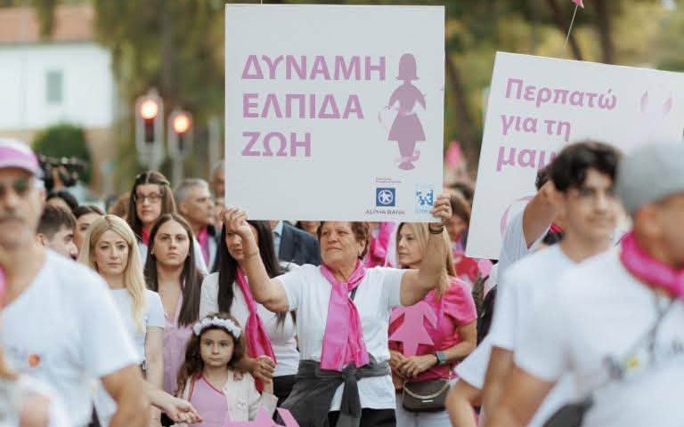 ΛΕΜΕΣΟΣ: Μετά τις ροζ φιγούρες συνεχίζει δυναμικά η μάχη κατά του καρκίνου του μαστού