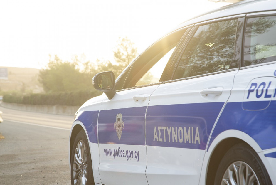 ΛΕΜΕΣΟΣ: Αγνοείται από το πρωί 82χρονος – Ποιο αυτοκίνητο ενδέχεται να οδηγεί -(Φώτο)